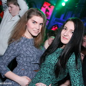 ЧАК-ЧАК-party фото 70