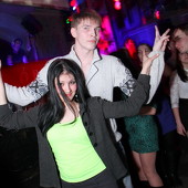 ЧАК-ЧАК-party фото 69