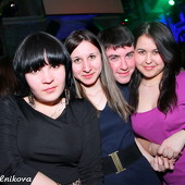 ЧАК-ЧАК-party фото 65