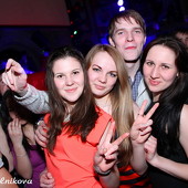 ЧАК-ЧАК-party фото 61