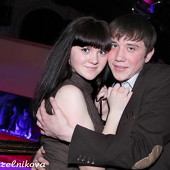 ЧАК-ЧАК-party фото 87