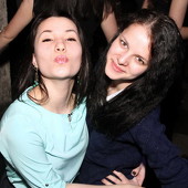 ЧАК-ЧАК-party фото 76