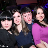 ЧАК-ЧАК-party фото 66