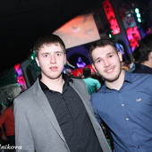 ЧАК-ЧАК-party фото 88