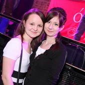 ЧАК-ЧАК-party фото 33