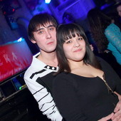 ЧАК-ЧАК-party фото 64