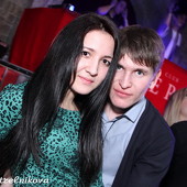 ЧАК-ЧАК-party фото 66