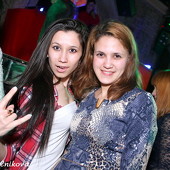 ЧАК-ЧАК-party фото 53