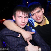 ЧАК-ЧАК-party фото 82