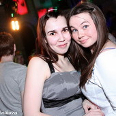 ЧАК-ЧАК-party фото 75