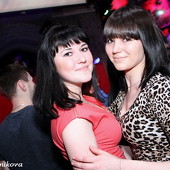 ЧАК-ЧАК-party фото 73