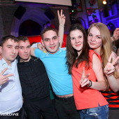 ЧАК-ЧАК-party фото 58