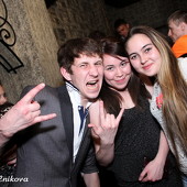 ЧАК-ЧАК-party фото 100