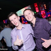 ЧАК-ЧАК-party фото 91