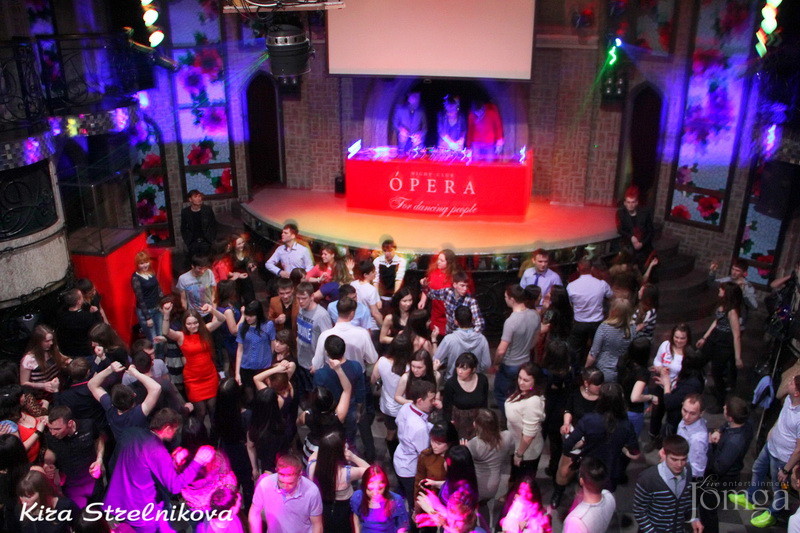 Фотография с ЧАК-ЧАК-party в Опера
