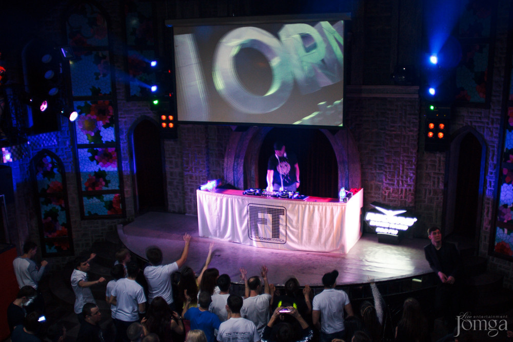 Фотография с FИЛОСОФИЯ ТРАНСА VOL.22 ft. JORN VAN DEYNHOVEN в Опера