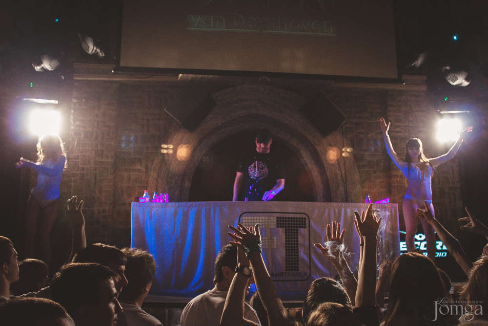 Фотография с FИЛОСОФИЯ ТРАНСА VOL.22 ft. JORN VAN DEYNHOVEN в Опера