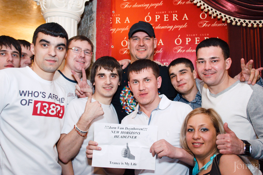 Фотография с FИЛОСОФИЯ ТРАНСА VOL.22 ft. JORN VAN DEYNHOVEN в Опера