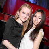 Чак-чак party! фото 53