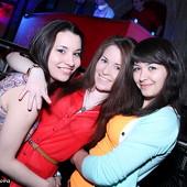 Чак-чак party! фото 75