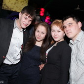 Чак-чак party! фото 70