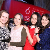 Чак-чак party! фото 49