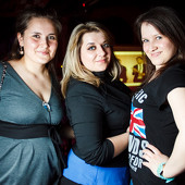 Чак-чак party! фото 37