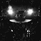 Чак-чак party! фото 89