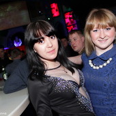 Чак-чак party! фото 64