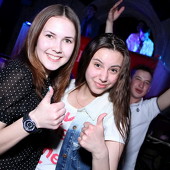 Чак-чак party! фото 81