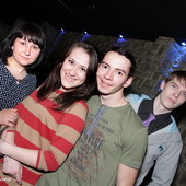 Чак-чак party! фото 66