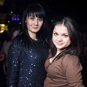 Чак-чак party! фото 34