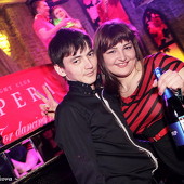 Чак-чак party! фото 43