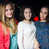 Чак-чак party! фото 49