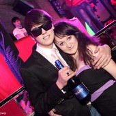 Чак-чак party! фото 47