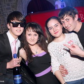 Чак-чак party! фото 48