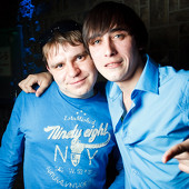 Чак-чак party! фото 36