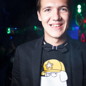 Чак-чак party! фото 41