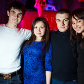 Чак-чак party! фото 33