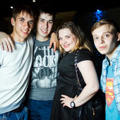 Чак-чак party! фото 43