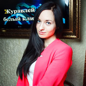 Чак-чак party! фото 47