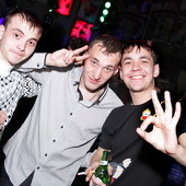 Чак-чак party! фото 49