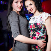 Чак-чак party! фото 71