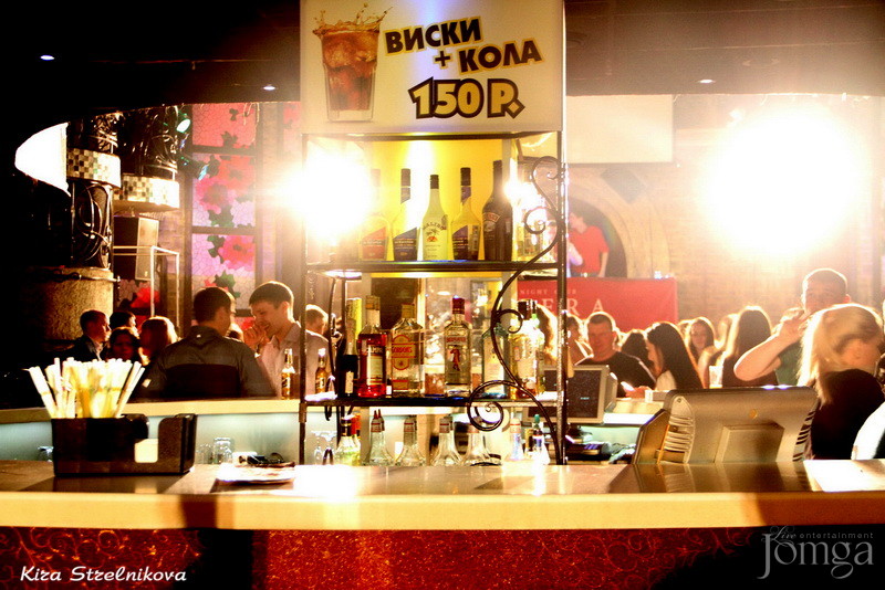 Фотография с Чак-чак party! в Опера