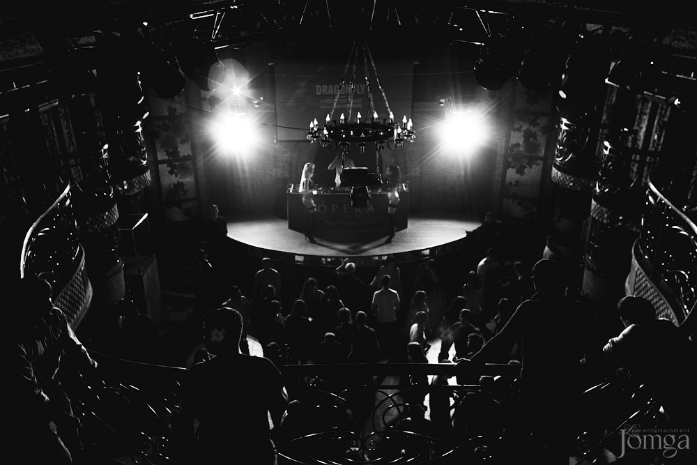 Фотография с Чак-чак party! в Опера