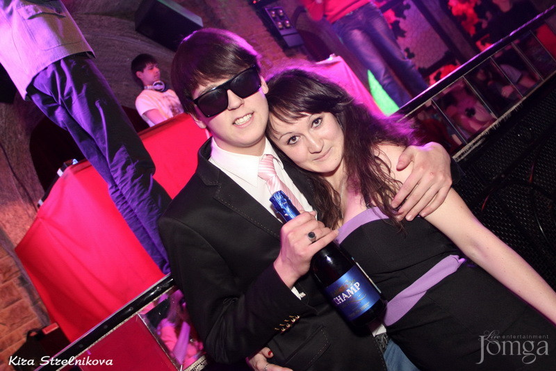 Фотография с Чак-чак party! в Опера