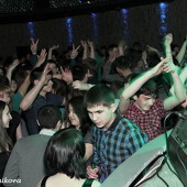 День рождения Чак-чак party! фото 75