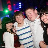 День рождения Чак-чак party! фото 42