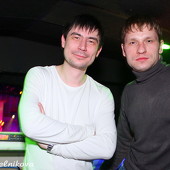 День рождения Чак-чак party! фото 59