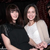 День рождения Чак-чак party! фото 113